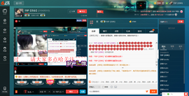 守护【访命】主播照片