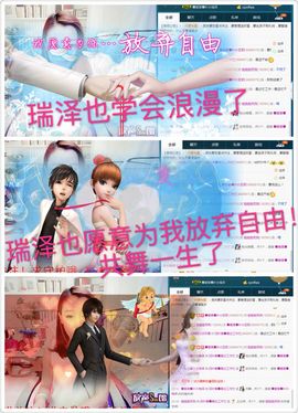 四叶🍀🍀🍀叶子主播照片