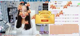 柒柒小公举主播照片