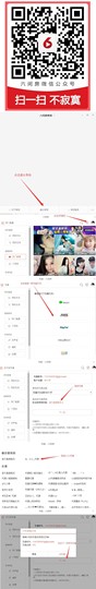 小小凡🎤（8点播）主播照片