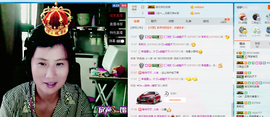 逐流寻梦主播照片
