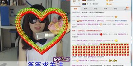 回眸一笑~~主播照片