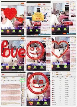 不学污术的小六主播照片