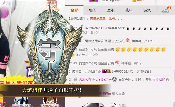 云南十日游的图片