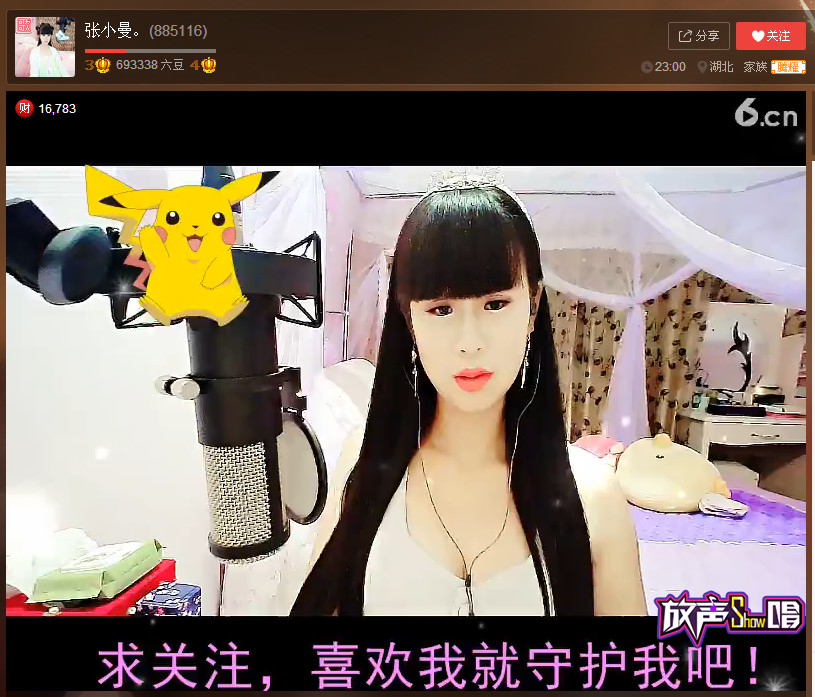 亲切家族的图片
