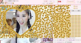 じ★╮凡间精灵小小✿主播照片
