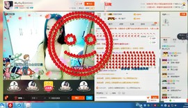 智载游主播照片