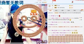 尿毒症@馨予主播照片