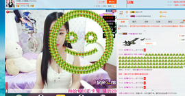 18号-小诗妹主播照片