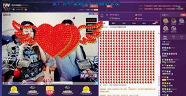 新号763474主播照片