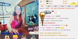 上官~燕宝主播照片