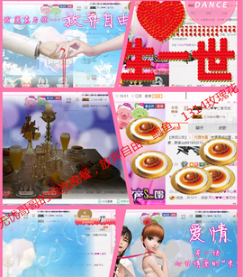 开心❤️❤️果主播照片