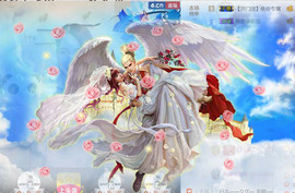 哎呦喂666主播照片