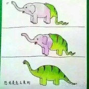 穷￥光￥蛋
