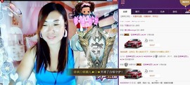 ℒℴvℯ玲妹妹♪♪主播照片