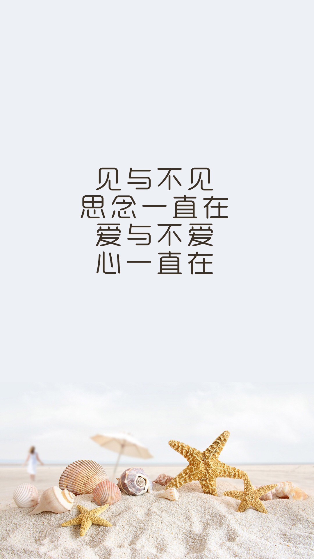 又去了看看的主播照片