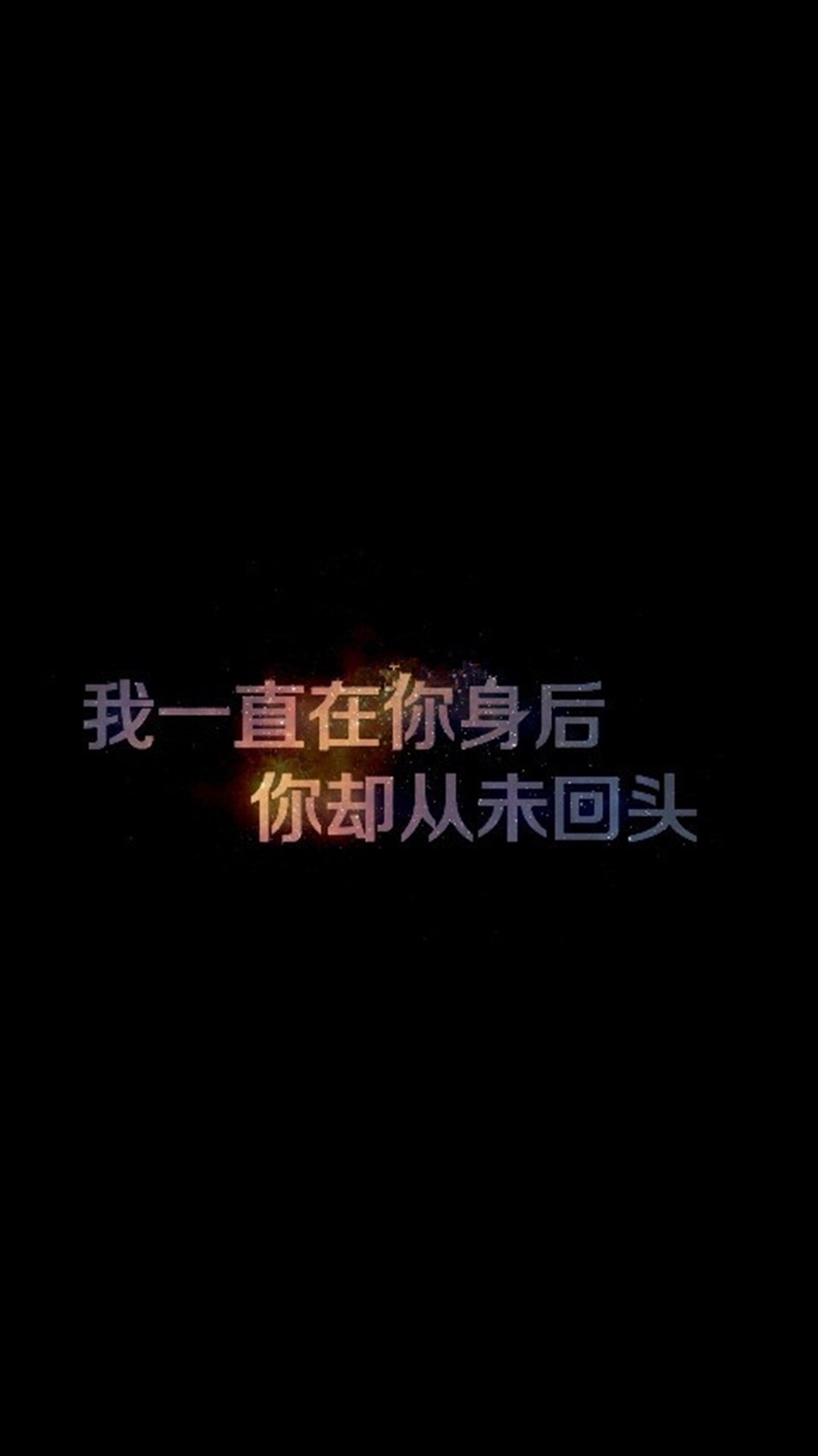 又去了看看的主播照片