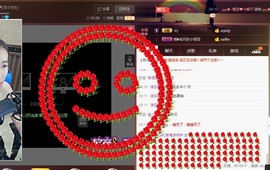 『聚展』~~琳瑶主播照片