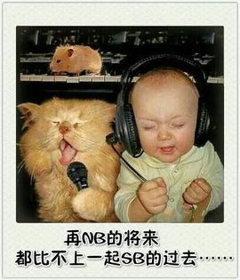 小妖❤出山主播照片