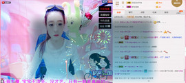 洋宝宝只为遇见你主播照片