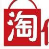 灯红酒绿丶t