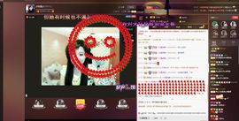 ♫琉璃♫鱼家妹子主播照片