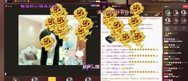 ♫琉璃♫鱼家妹子主播照片