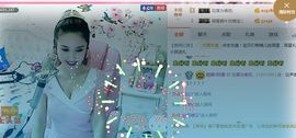 魅丽晴儿主播照片