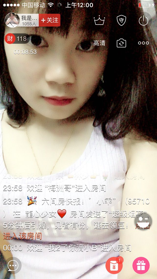 我是胖小薪主播照片