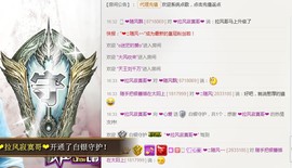 ❤心爱主播照片