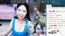 伊人红妆……回来了主播照片
