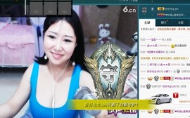伊人红妆……回来了主播照片