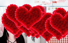 ╰︶ღ巧兒ღ主播照片