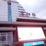 微信_3421199海报