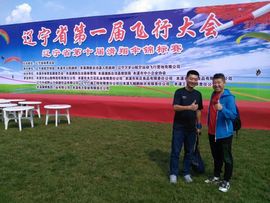 泓一户外主播照片