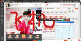 民歌天后主播照片