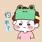 Y强灬哥海报