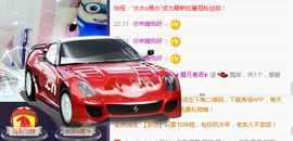 陈思郦🍀听经典🍀主播照片