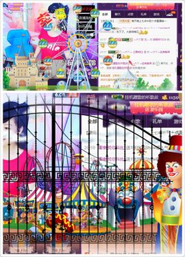 ◇◆﹏暖阳﹏经典曲库主播照片