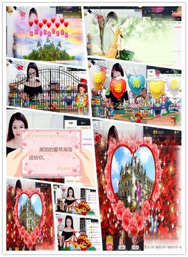 我是小橙子主播照片