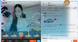 小米七主播照片