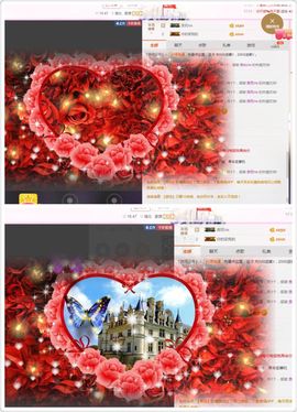 阿黛儿❤无聊到爆主播照片