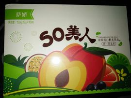 ╰永➤恋情★姐夫主播照片
