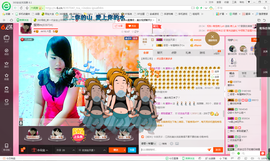 琳琳觉主主播照片