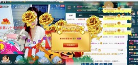 红姐🎵静静听歌🎶主播照片