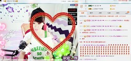 ヴ丽☆﹌主播照片