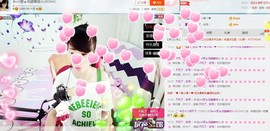 ヴ丽☆﹌主播照片
