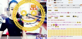 尿毒症@馨予主播照片