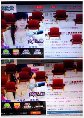 ？？！！，，？？主播照片