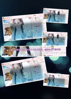 じ★╮凡间精灵小小✿主播照片
